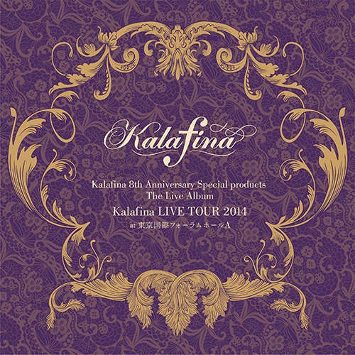 Kalafina 8th Anniversary Special Products Live Album Kalafina Live Tour 14 World Of Nodame